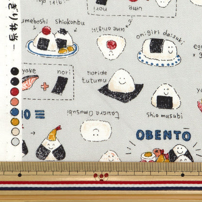 [Cantidad a partir de 5] Tela 『Oxford Colorido lienzo arroz bento gris cocan-oni2-gy" KOKKA