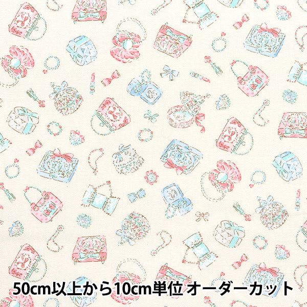 [Cantidad a partir de 5] Tela 『Oxford Colorido joyero de lona Cocan-Jew2-Na natural" KOKKA