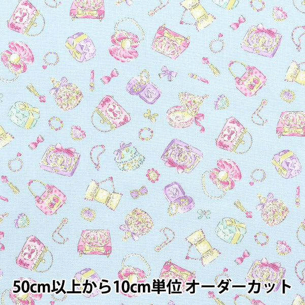 [Cantidad a partir de 5] Tela 『Oxford Colorido lienzo joyero saxofón cocan-jew2-sa" KOKKA