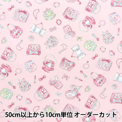 [Cantidad a partir de 5] Tela 『Oxford Colorido joyero de lienzo rosa cocan-jew2-pi" KOKKA