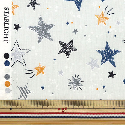 [Quantité à partir de 5] Tissu 『siège Toile colorée étoiles gris cocan-sta-gy" KOKKA