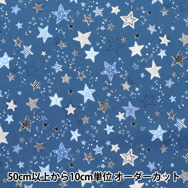 [Menge ab 5] Stoff 『leinwandbindung Buntes Leinwand Starlight Navy Cocan-STA-NV" KOKKA