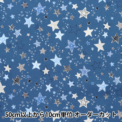 [Menge ab 5] Stoff 『leinwandbindung Buntes Leinwand Starlight Navy Cocan-STA-NV" KOKKA