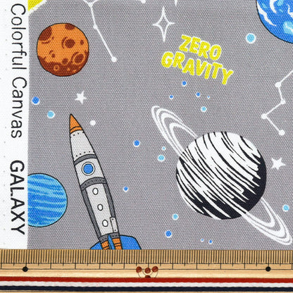 [5부터 시작하는 수량] 천・원단 『옥스 화려한 캔버스 은하 회색 코칸 갈라-기" KOKKA