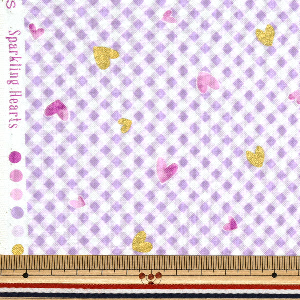 【数量5から】 生地 『シーチング カラフルキャンバス スパークリングハーツ パープル COCAN-HT-PP』 KOKKA コッカ