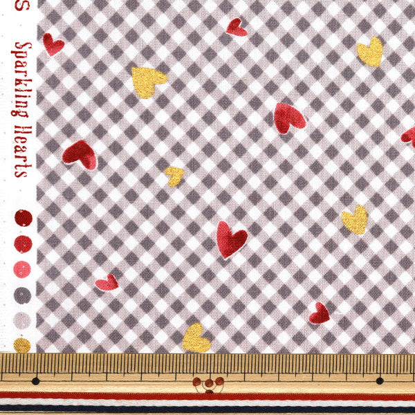 [Quantità a partire da 5] Tessuto 『fogli Tela colorate cuori scintillanti grigio cocan-ht-gy" KOKKA