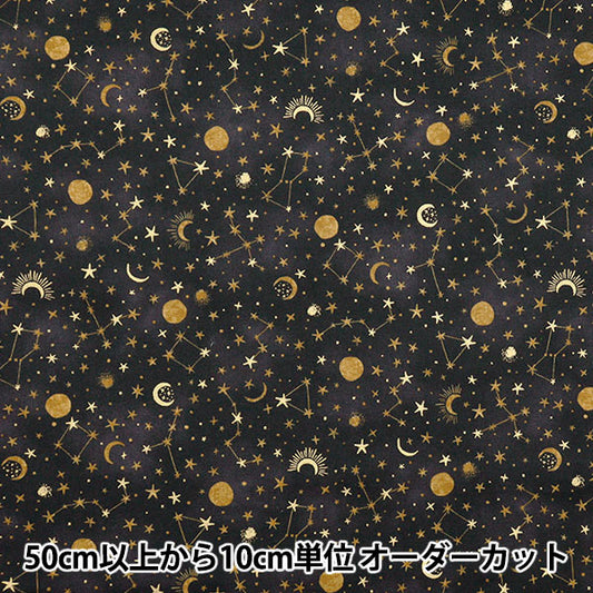 【数量5から】 生地 『NOVA シーチング ミッドナイト ブラック NSE-MID-BK』 KOKKA コッカ 【ユザワヤオリジナル】