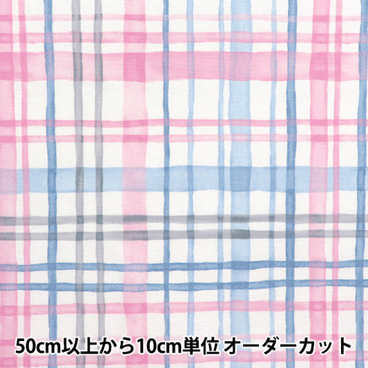 【数量5から】 生地 『カラフルキャンバス シーチング 水彩マルチチェック ピンク COCAN-MUC-PI』 KOKKA コッカ