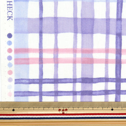 [Quantità a partire da 5] Tessuto "Tela colorate" fogli WaterColor Multi-Check Purple Cocan-Muc-PP" KOKKA