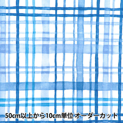 [Quantity starting from 5] Fabric "Colorful Canvas" Sheeting Watercolor Multi-Check Blue COCAN-MUC-BL" KOKKA