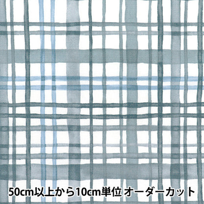 [5부터 시작하는 수량] 천・원단 "화려한 캔버스" 시팅 원단 수채화 멀티 체크 그레이 코칸-맥-기기" KOKKA