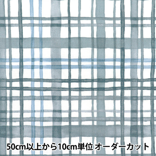 【数量5から】 生地 『カラフルキャンバス シーチング 水彩マルチチェック グレー COCAN-MUC-GY』 KOKKA コッカ