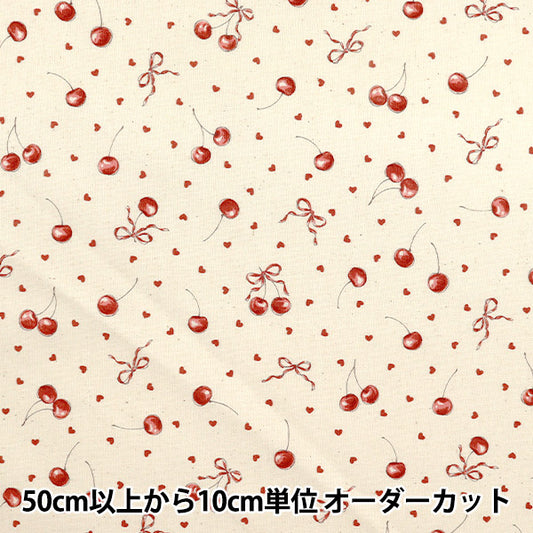 【数量5から】 生地 『カラフルキャンバス シーチング リボンチェリー ナチュラル COCAN-RIC-NA』 KOKKA コッカ