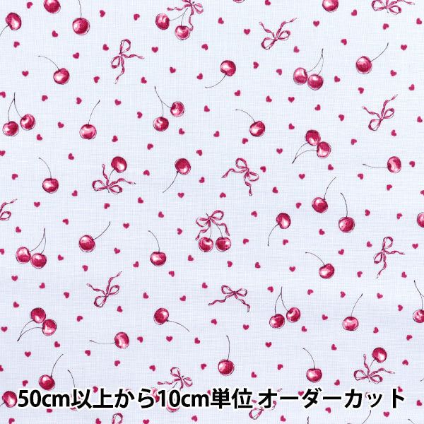 [Cantidad a partir de 5] Tela "Lienzo colorido" láminas CintaCereza azul cocan-bl" KOKKA