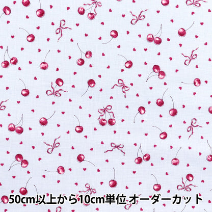 [Cantidad a partir de 5] Tela "Lienzo colorido" láminas CintaCereza azul cocan-bl" KOKKA