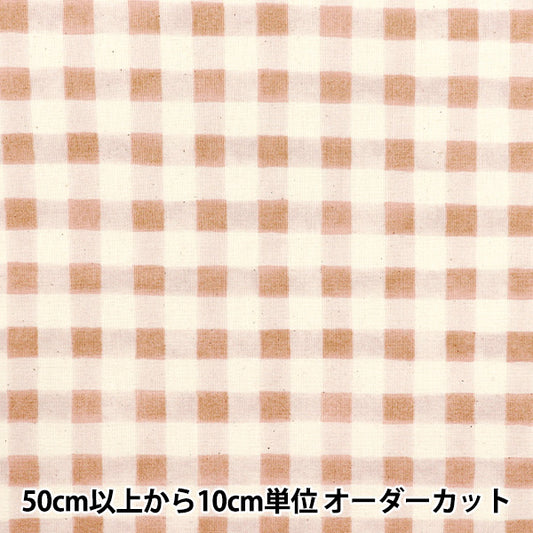 [Menge ab 5] Stoff "Buntes Leinwand" leinwandbindung Aquarellblock überprüfen rosa Kokan-wbc-pi" KOKKA