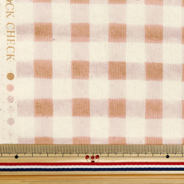 [الكمية تبدأ من 5] الأقمشة "قماش ملون" الأغطية كتلة مائية تحقق" KOKKA