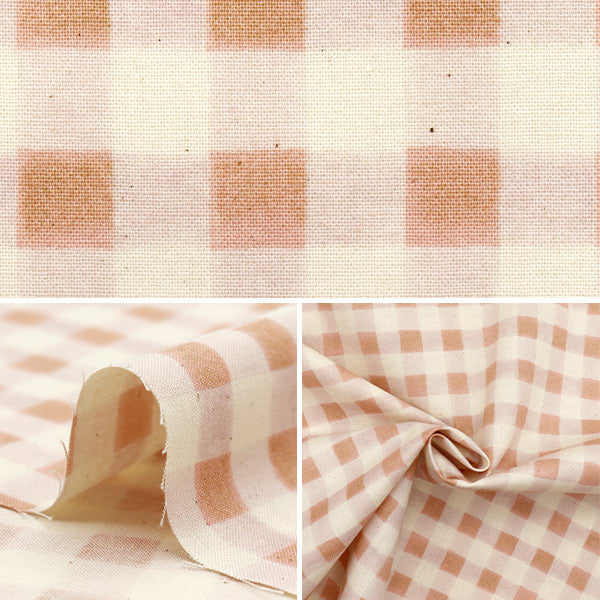 [الكمية تبدأ من 5] الأقمشة "قماش ملون" الأغطية كتلة مائية تحقق" KOKKA