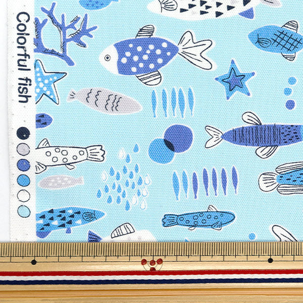 [Quantity starting from 5] Fabric "Colorful Canvas" Oxford Colorful Fish Saxophone COCAN-FISH-SA" KOKKA