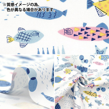 [Quantity starting from 5] Fabric "Colorful Canvas" Oxford Colorful Fish Navy COCAN-FISH-NV" KOKKA