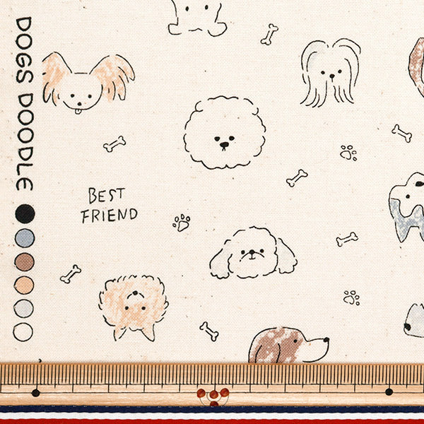 [Menge ab 5] Stoff "Buntes Leinwand" leinwandbindung Hund Doodle Natural NSE-DD-NA" KOKKA 【YuzawayaOriginal】