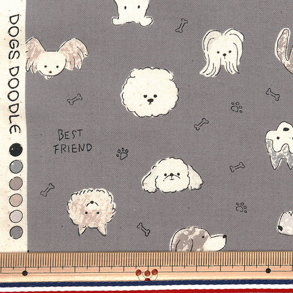 [الكمية تبدأ من 5] الأقمشة "قماش ملون" الأغطية الكلب Doodur Gray NSE-DD-GY" KOKKA 【Yuzawayaإبداعي】