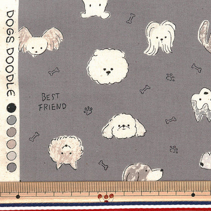 [الكمية تبدأ من 5] الأقمشة "قماش ملون" الأغطية الكلب Doodur Gray NSE-DD-GY" KOKKA 【Yuzawayaإبداعي】