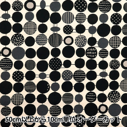 [Cantidad a partir de 5] Tela "ESTRELLA NUEVA láminas Grid de punto negro nse-dot-bk" KOKKA 【Yuzawayaoriginal】