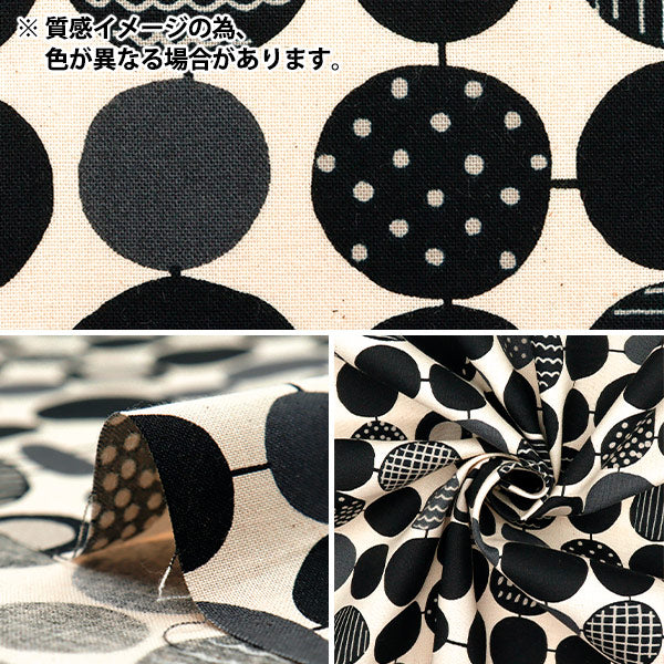 [Quantité à partir de 5] Tissu "NOVA siège Point de point rose nse-dot-pi" KOKKA 【Yuzawayaoriginal】