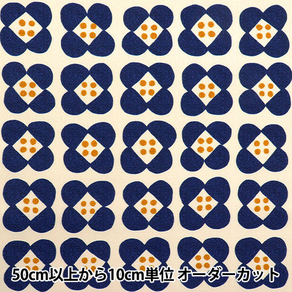 【数量5から】 生地 『NOVA オックス オハジキフラワー ネイビー NOX-OFL-NV』 KOKKA コッカ 【ユザワヤオリジナル】