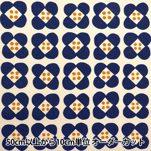【数量5から】 生地 『NOVA オックス オハジキフラワー ネイビー NOX-OFL-NV』 KOKKA コッカ 【ユザワヤオリジナル】