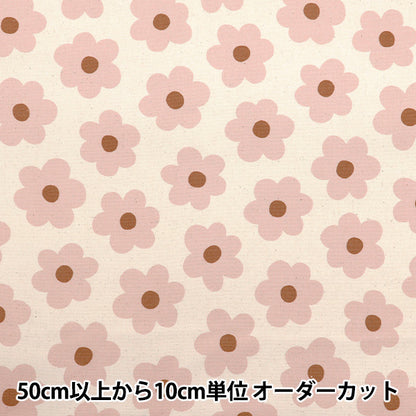 [Quantità a partire da 5] Tessuto "Nova Oxford Sweet Blossom Pink Nox-SB-PI" KOKKA 【Yuzawayaoriginale】