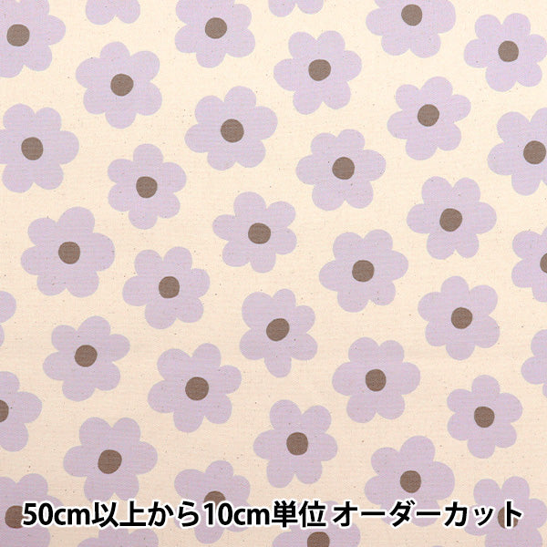 【数量5から】 生地 『NOVA オックス スウィートブロッサム パープル NOX-SB-PP』 KOKKA コッカ 【ユザワヤオリジナル】