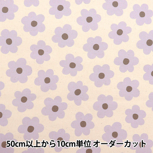 [Cantidad a partir de 5] Tela "ESTRELLA NUEVA Oxford Sweet Blossom Purple NOX-SB-PP" KOKKA 【Yuzawayaoriginal】