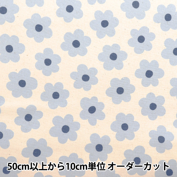 [Quantità a partire da 5] Tessuto "Nova Oxford Dolce fiore blu Nox-SB-BL" KOKKA 【Yuzawayaoriginale】