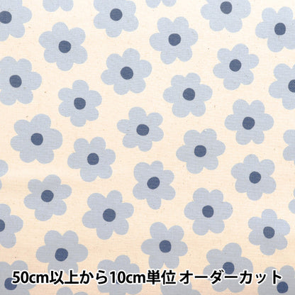 [Quantità a partire da 5] Tessuto "Nova Oxford Dolce fiore blu Nox-SB-BL" KOKKA 【Yuzawayaoriginale】