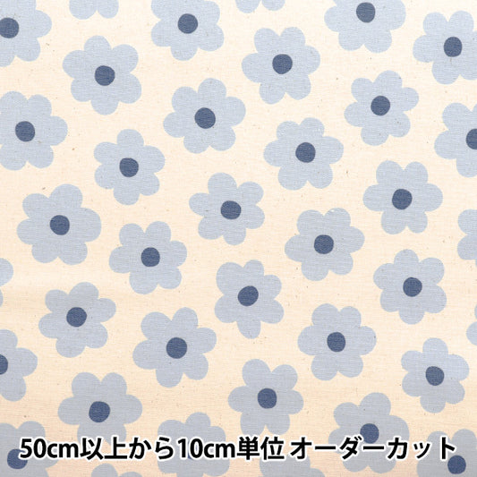 [Cantidad a partir de 5] Tela "ESTRELLA NUEVA Oxford Dulce blossom azul nox-sb-bl" KOKKA 【Yuzawayaoriginal】