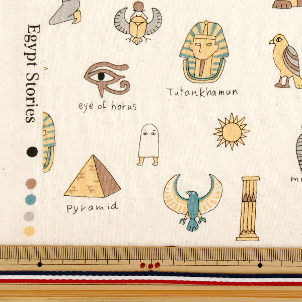 【数量5から】 生地 『NOVA シーチング エジプトストーリーズ ナチュラル NSE-EGY-NA』 KOKKA コッカ 【ユザワヤオリジナル】