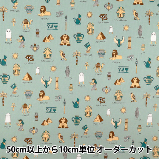 [Menge ab 5] Stoff "NOVA leinwandbindung Ägyptische Geschichten blau NSE-Egy-BL" KOKKA 【YuzawayaOriginal】