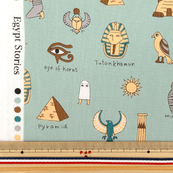 【数量5から】 生地 『NOVA シーチング エジプトストーリーズ ブルー NSE-EGY-BL』 KOKKA コッカ 【ユザワヤオリジナル】