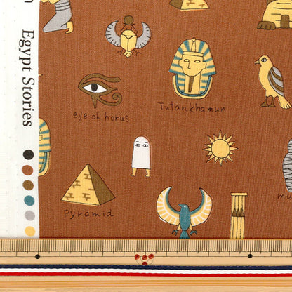 【数量5から】 生地 『NOVA シーチング エジプトストーリーズ ブラウン NSE-EGY-BR』 KOKKA コッカ 【ユザワヤオリジナル】