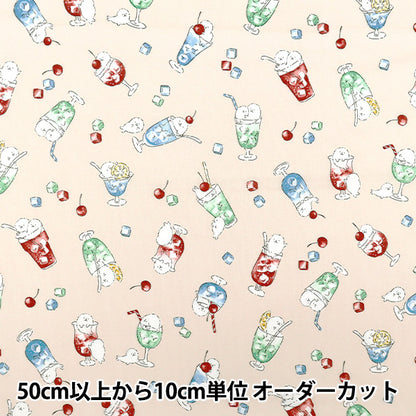 [5부터 시작하는 수량] 천・원단 "신성 시팅 원단 Seesoda Natural nse-soda-na" KOKKA 【Yuzawaya오리지널】