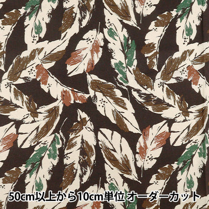 【数量5から】 生地 『NOVA シーチング リーフスタイル ブラウン NSE-LEAF-BR』 KOKKA コッカ 【ユザワヤオリジナル】