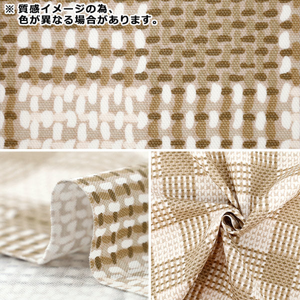 [Quantité à partir de 5] Tissu "NOVA Oxford Chèque en tricot rose nox-kche-pi" KOKKA 【Yuzawayaoriginal】