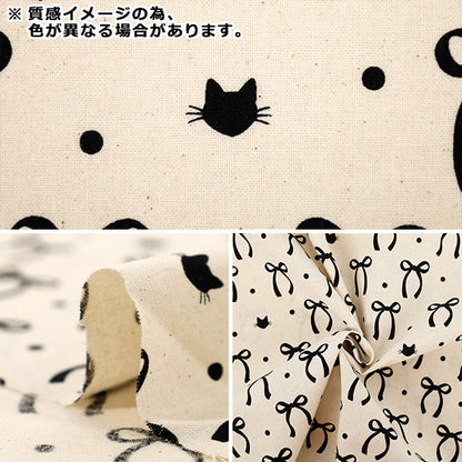 [Quantity starting from 5] Fabric "NOVA Sheeting RibbonCat Pink NSE-RCAT-PI" KOKKA 【Yuzawayaoriginal】