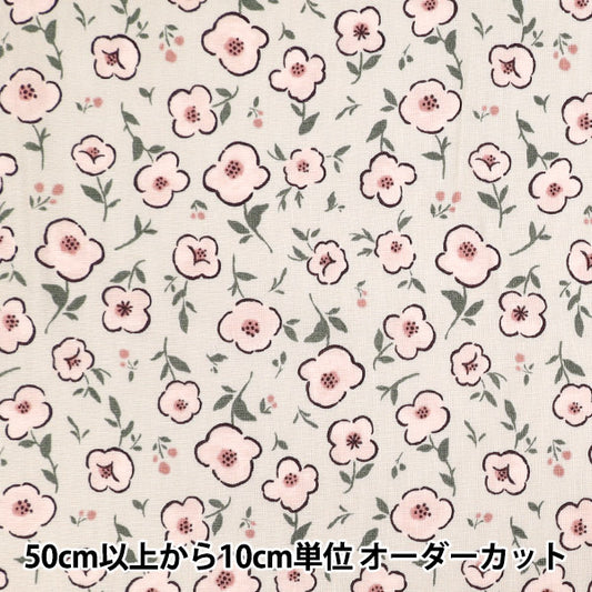 [Quantity starting from 5] Fabric "NOVA Sheeting Tiny Bloom Beige x Pink NSE-TB-BE*PI" KOKKA 【Yuzawayaoriginal】