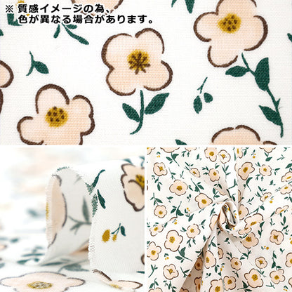 [Quantity starting from 5] Fabric "NOVA Sheeting Tiny Bloom Beige x Pink NSE-TB-BE*PI" KOKKA 【Yuzawayaoriginal】