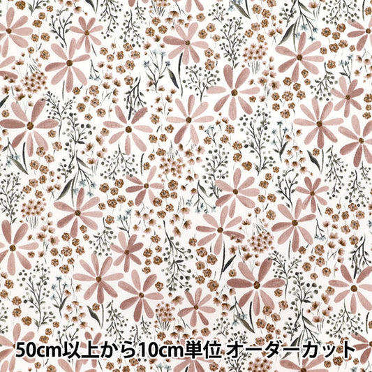 [Quantity starting from 5] Fabric "NOVA Sheeting Smoky Botanical Pink NSE-SMO-PI" KOKKA 【Yuzawayaoriginal】