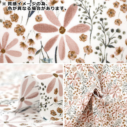 [Quantity starting from 5] Fabric "NOVA Sheeting Smoky Botanical Blue NSE-SMO-BL" KOKKA 【Yuzawayaoriginal】