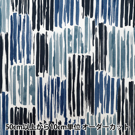 [Quantity starting from 5] Fabric "NOVA Sheeting Water Stripe White x Navy NSES-WS-WH*NV" KOKKA 【Yuzawayaoriginal】